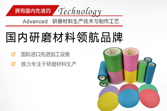 愛佳利公司參加18屆中國(guó)國(guó)際光電展